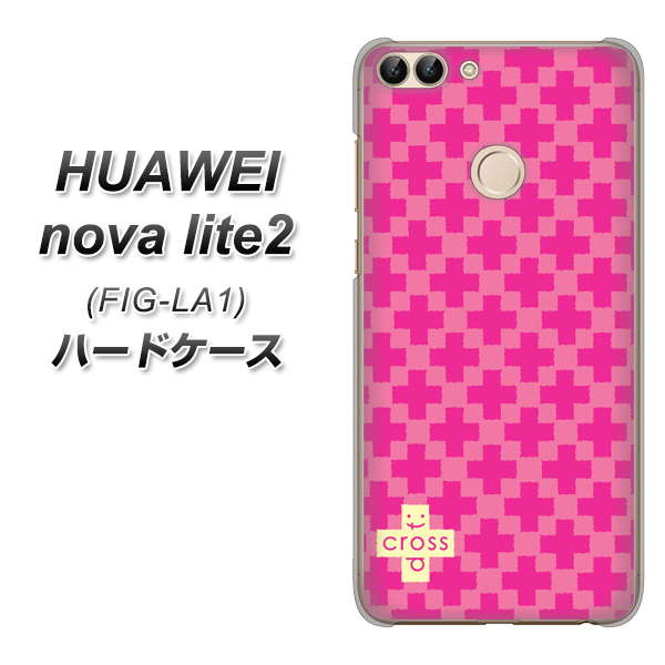 HUAWEI nova lite 2 FIG-LA1 IB901 クロスドット_ピンク ハードケース 背面印刷