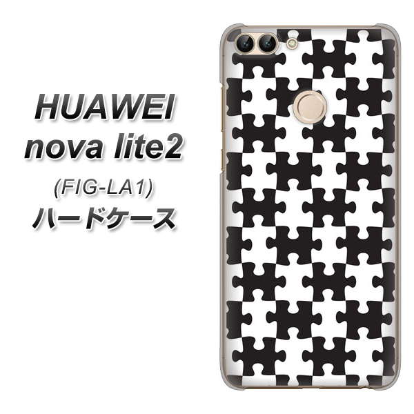 HUAWEI nova lite 2 FIG-LA1 IB903 ジグソーパズル_モノトーン ハードケース 背面印刷