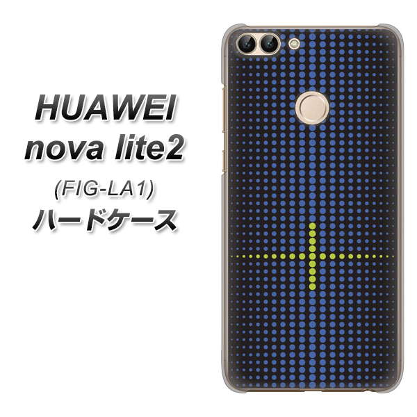 HUAWEI nova lite 2 FIG-LA1 IB907 グラデーションドット ハードケース 背面印刷
