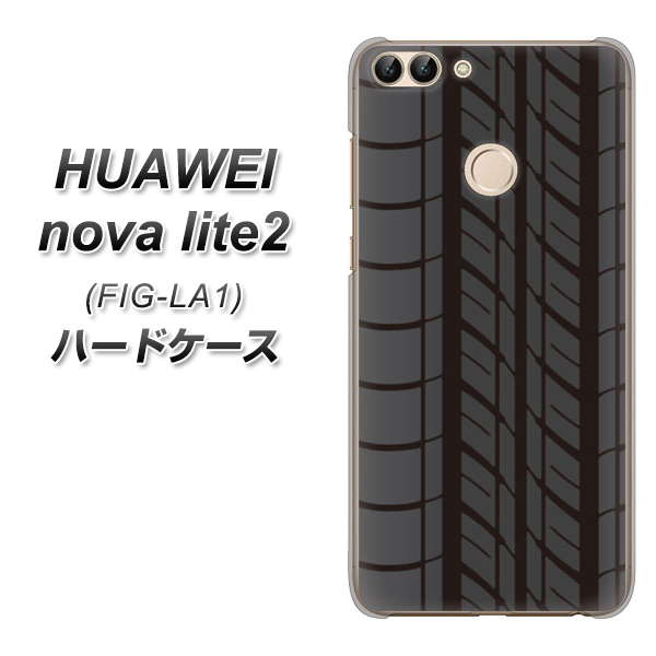 HUAWEI nova lite 2 FIG-LA1 IB931 タイヤ ハードケース 背面印刷