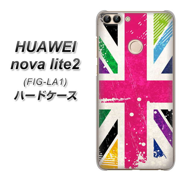 HUAWEI nova lite 2 FIG-LA1 SC806 ユニオンジャック ピンクビンテージ ハードケース 背面印刷