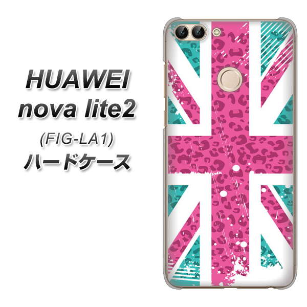 HUAWEI nova lite 2 FIG-LA1 SC807 ユニオンジャック ピンクヒョウ柄 ハードケース 背面印刷