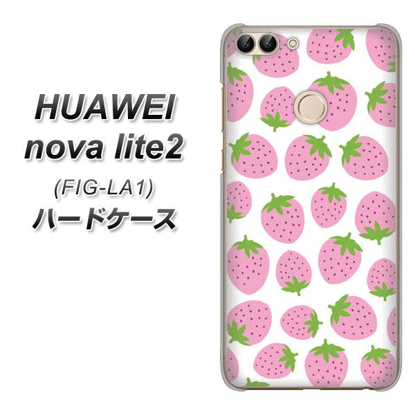 HUAWEI nova lite 2 FIG-LA1 SC809 小さいイチゴ模様 ピンク ハードケース 背面印刷