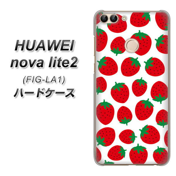 HUAWEI nova lite 2 FIG-LA1 SC811 小さいイチゴ模様 レッド ハードケース 背面印刷