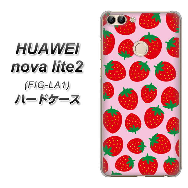 HUAWEI nova lite 2 FIG-LA1 SC813 小さいイチゴ模様 レッドとピンク ハードケース 背面印刷