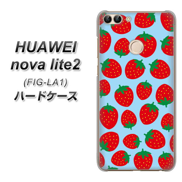 HUAWEI nova lite 2 FIG-LA1 SC814 小さいイチゴ模様 レッドとブルー ハードケース 背面印刷