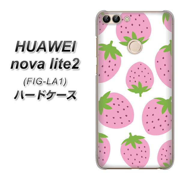 HUAWEI nova lite 2 FIG-LA1 SC816 大きいイチゴ模様 ピンク ハードケース 背面印刷