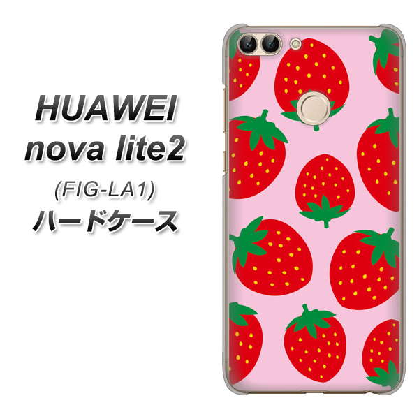 HUAWEI nova lite 2 FIG-LA1 SC820 大きいイチゴ模様レッドとピンク ハードケース 背面印刷