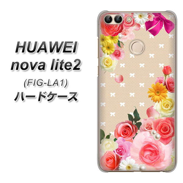 HUAWEI nova lite 2 FIG-LA1 SC825 ロリータレース ハードケース 背面印刷