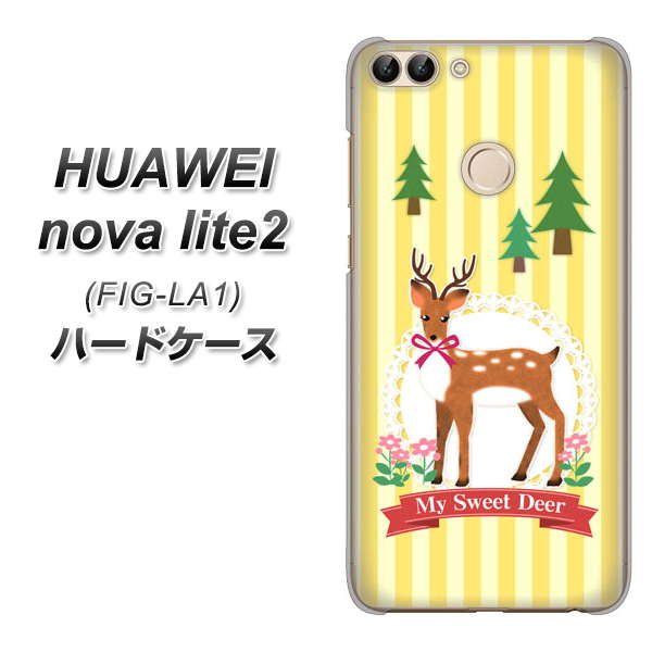 HUAWEI nova lite 2 FIG-LA1 SC826 森の鹿 ハードケース 背面印刷