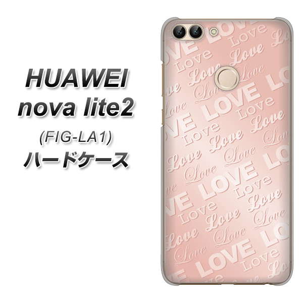 HUAWEI nova lite 2 FIG-LA1 SC841 エンボス風LOVEリンク（ローズピンク） ハードケース 背面印刷