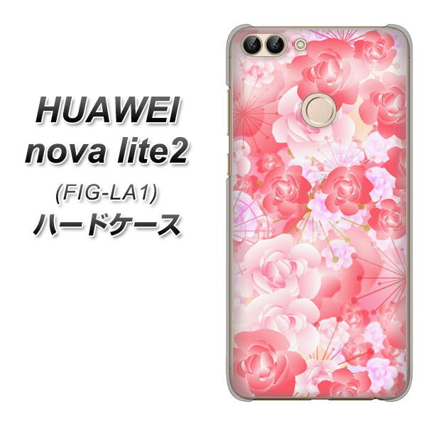 HUAWEI nova lite 2 FIG-LA1 VA817 はんなり色の華 ハードケース 背面印刷