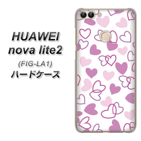 HUAWEI nova lite 2 FIG-LA1 VA928 ハートがいっぱい パープル ハードケース 背面印刷