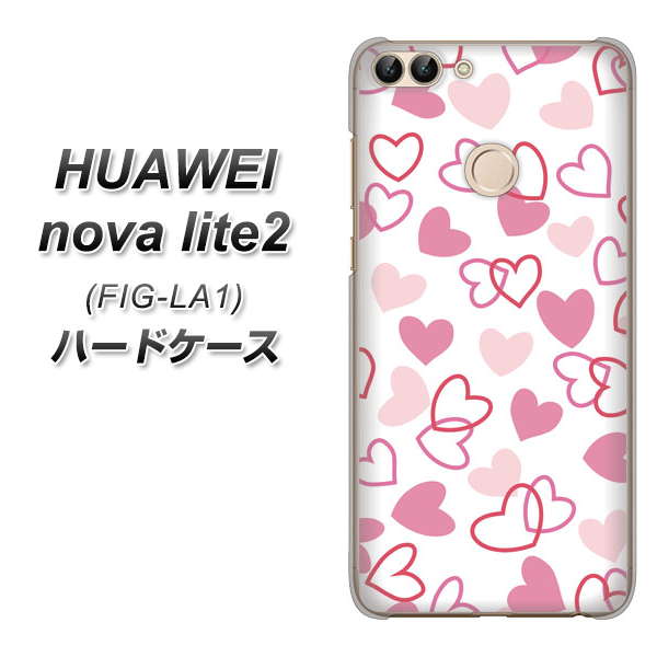 HUAWEI nova lite 2 FIG-LA1 VA929 ハートがいっぱい ピンク ハードケース 背面印刷