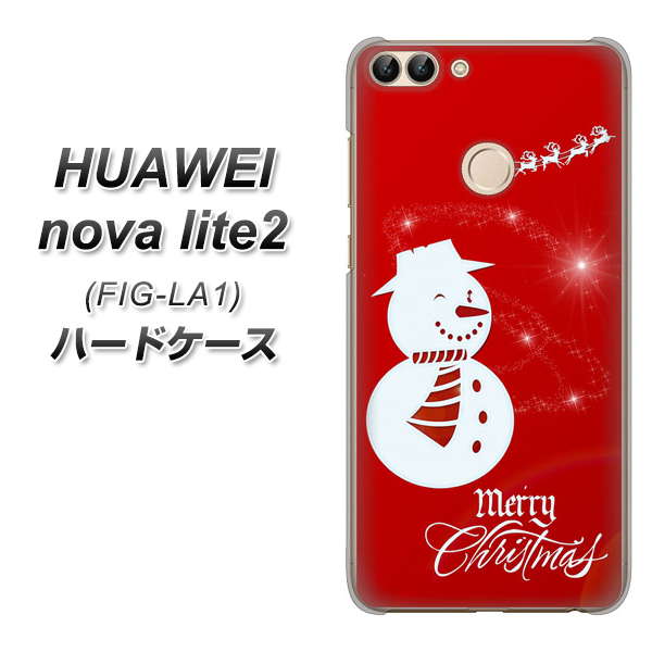 HUAWEI nova lite 2 FIG-LA1 XA802 ウインク雪だるま ハードケース 背面印刷