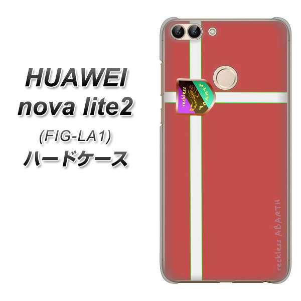 HUAWEI nova lite 2 FIG-LA1 YC934 アバルト05 ハードケース 背面印刷