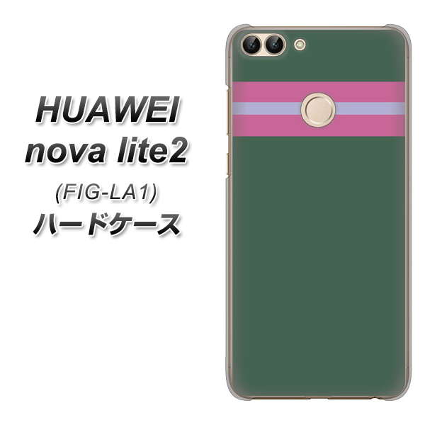 HUAWEI nova lite 2 FIG-LA1 YC936 アバルト07 ハードケース 背面印刷