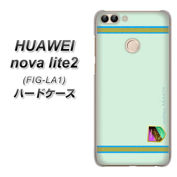 HUAWEI nova lite 2 FIG-LA1 YC938 アバルト09 ハードケース 背面印刷