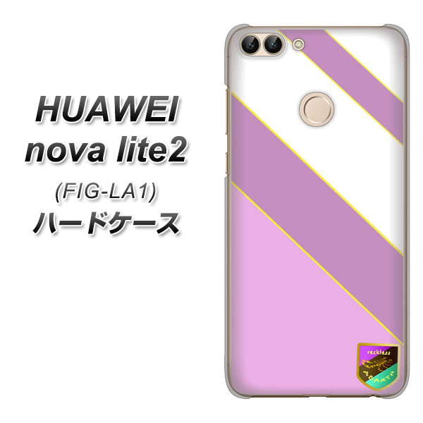 HUAWEI nova lite 2 FIG-LA1 YC939 アバルト10 ハードケース 背面印刷
