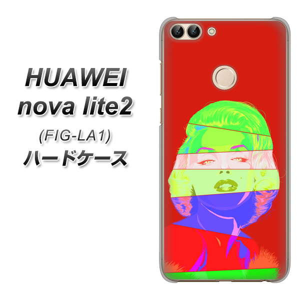 HUAWEI nova lite 2 FIG-LA1 YJ209 マリリンモンローデザイン（B） ハードケース 背面印刷