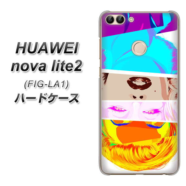 HUAWEI nova lite 2 FIG-LA1 YJ211 マリリンモンローデザイン（D） ハードケース 背面印刷