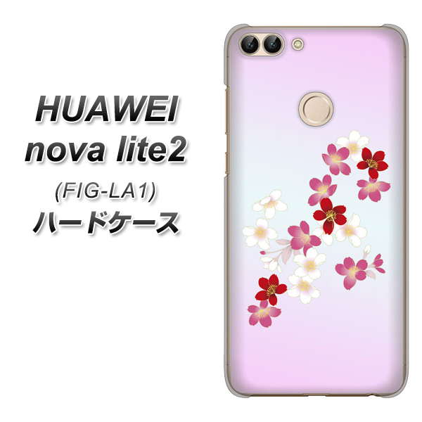 HUAWEI nova lite 2 FIG-LA1 YJ320 桜 和 ハードケース 背面印刷