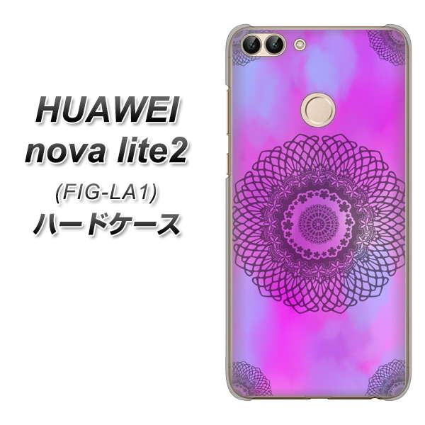 HUAWEI nova lite 2 FIG-LA1 YJ344 レース ハードケース 背面印刷