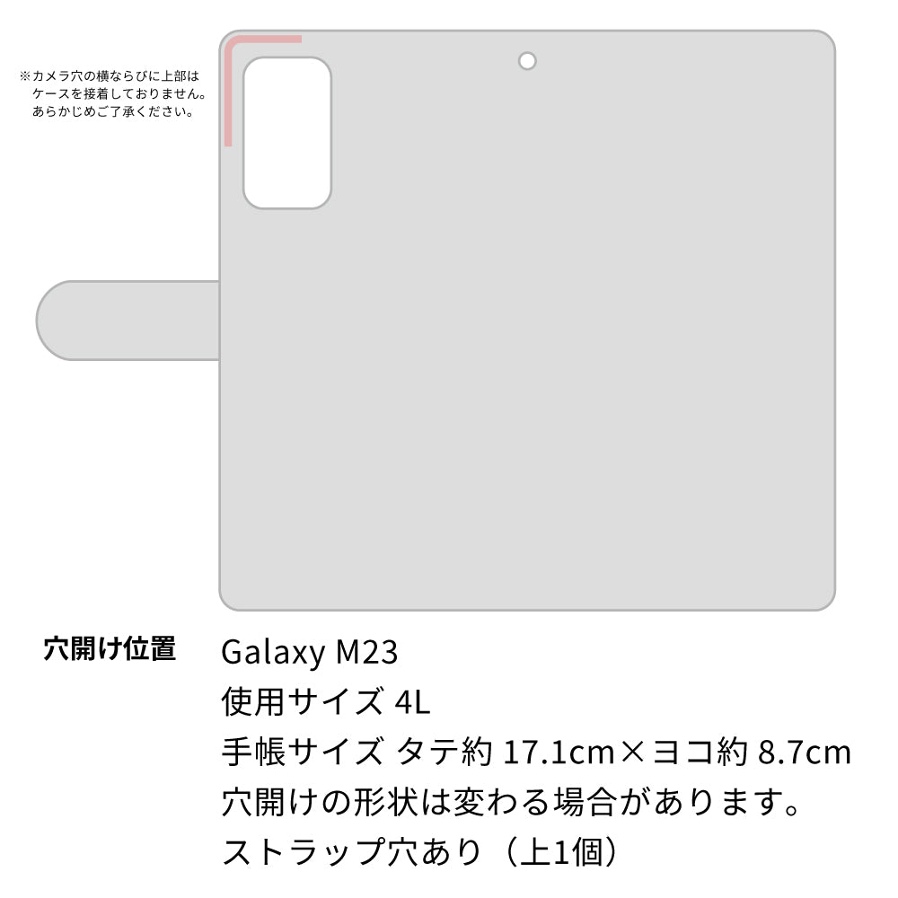 Galaxy M23 5G 高画質仕上げ プリント手帳型ケース(通常型)【SC849 ユリ（ピンク）】