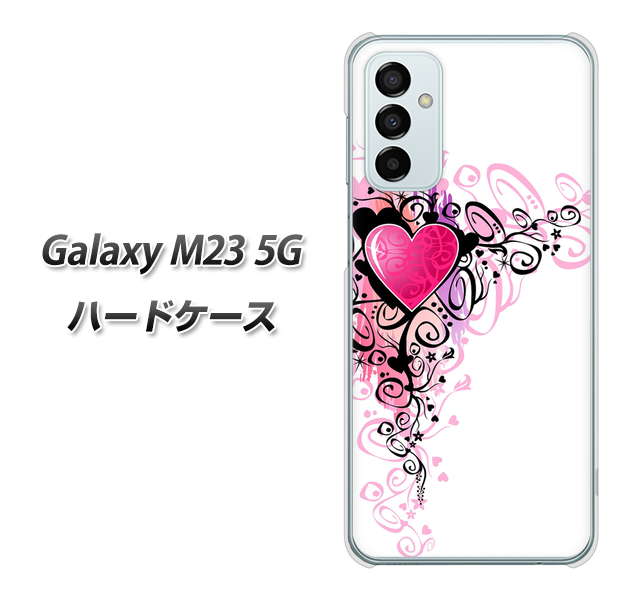 Galaxy M23 5G 007 スタイリッシュハート ハードケース 背面印刷