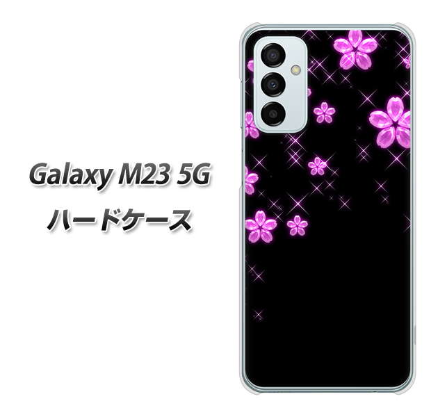 Galaxy M23 5G 019 桜クリスタル ハードケース 背面印刷