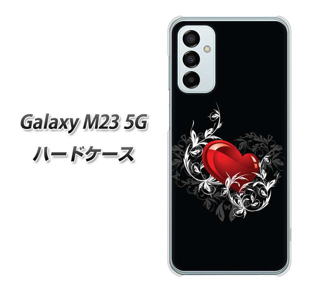 Galaxy M23 5G 032 クリスタルハート ハードケース 背面印刷