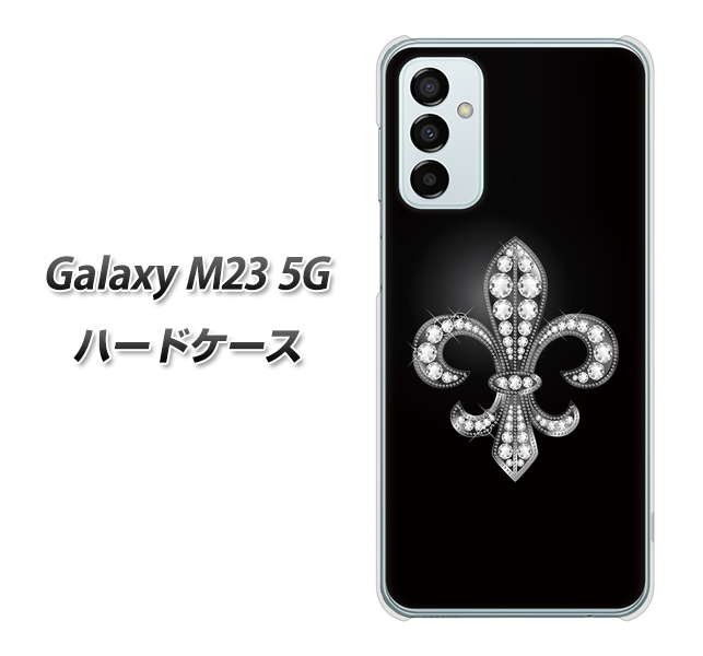 Galaxy M23 5G 042 ラインストーン風の印刷ゴージャスユリ ハードケース 背面印刷