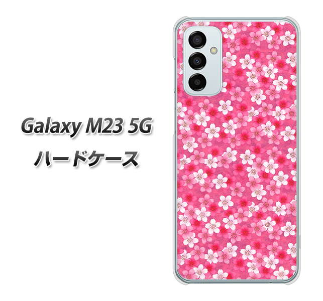 Galaxy M23 5G 065 さくら ハードケース 背面印刷