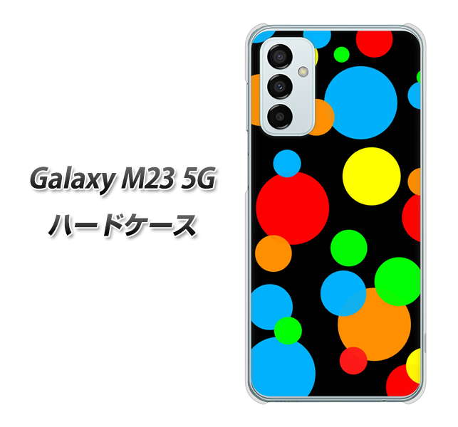 Galaxy M23 5G 076 シンプル（大阪のおばちゃん） ハードケース 背面印刷