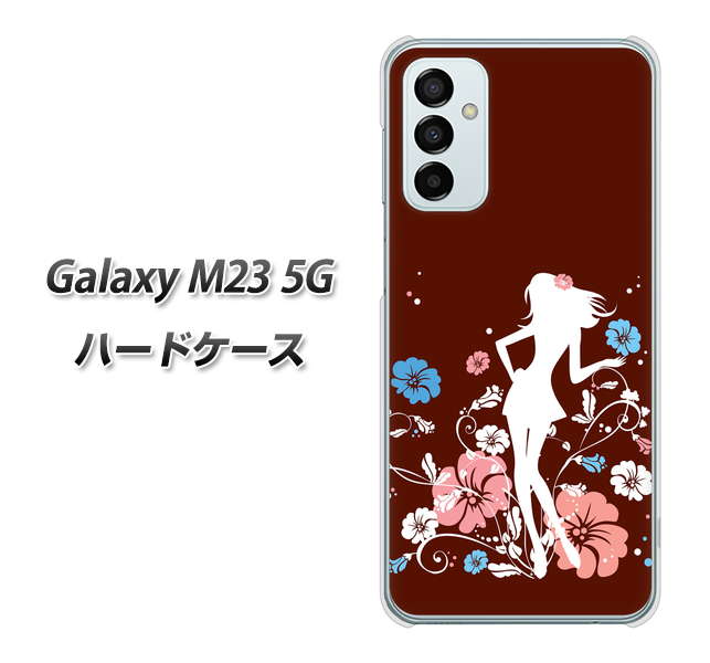 Galaxy M23 5G 110 ハイビスカスと少女 ハードケース 背面印刷