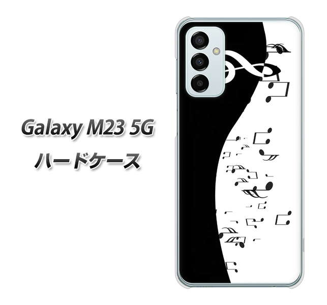 Galaxy M23 5G 114 モノトーンのリズム ハードケース 背面印刷