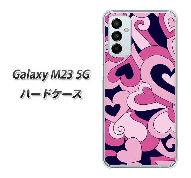 Galaxy M23 5G 223 ハートの調べ ハードケース 背面印刷