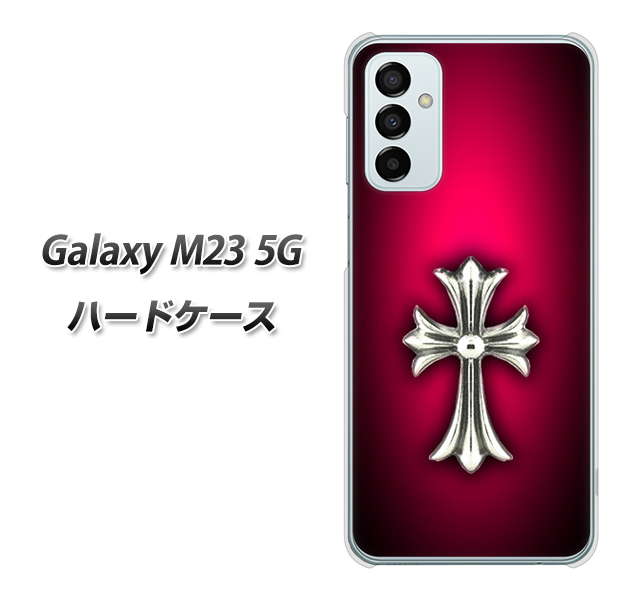 Galaxy M23 5G 249 クロスレッド ハードケース 背面印刷