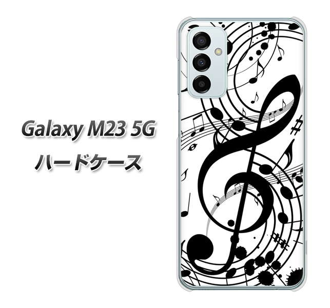 Galaxy M23 5G 260 あふれる音符 ハードケース 背面印刷
