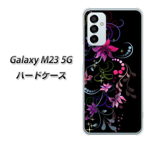 Galaxy M23 5G 263 闇に浮かぶ華 ハードケース 背面印刷