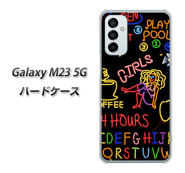 Galaxy M23 5G 284 カジノ ハードケース 背面印刷