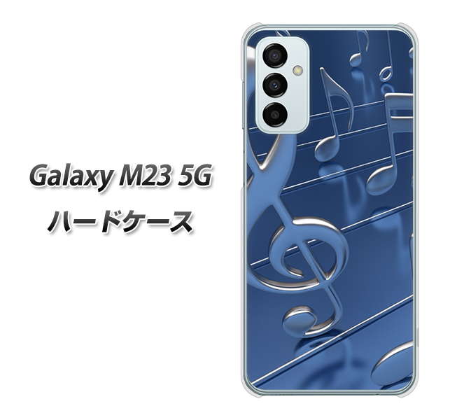 Galaxy M23 5G 286 3D 音符 ハードケース 背面印刷