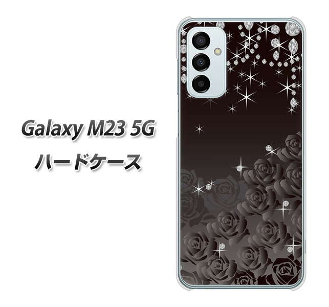Galaxy M23 5G 327 薔薇とダイヤモンド ハードケース 背面印刷