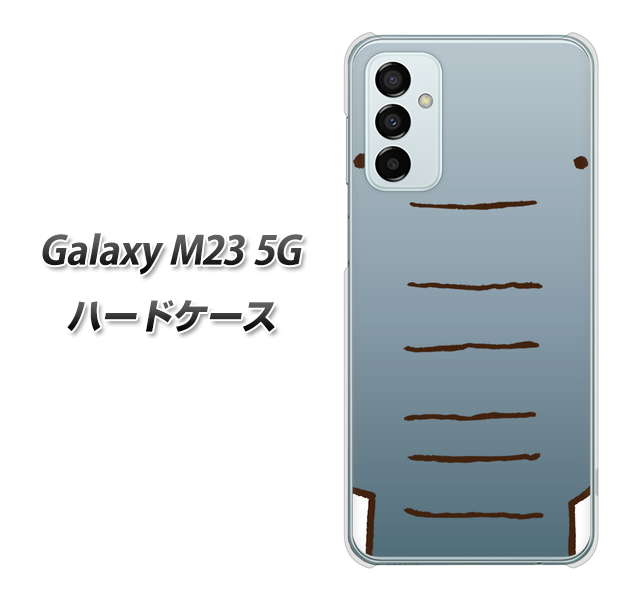 Galaxy M23 5G 345 ぞう ハードケース 背面印刷