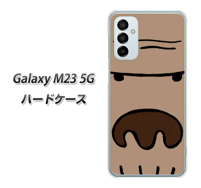 Galaxy M23 5G 352 ごりら ハードケース 背面印刷