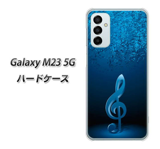 Galaxy M23 5G 588 オーケストラ ハードケース 背面印刷