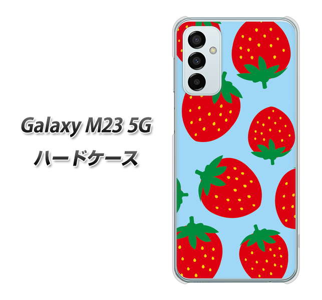Galaxy M23 5G SC821 大きいイチゴ模様レッドとブルー ハードケース 背面印刷