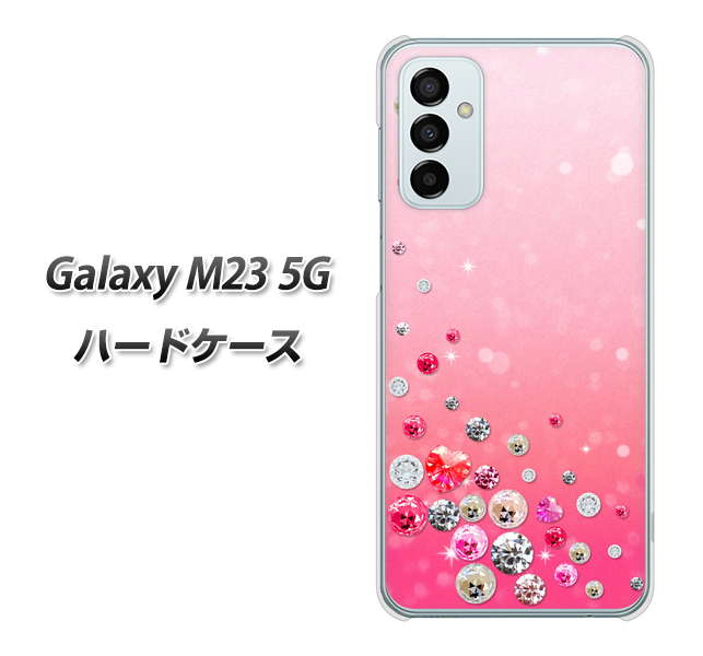 Galaxy M23 5G SC822 スワロデコ風プリント ハードケース 背面印刷