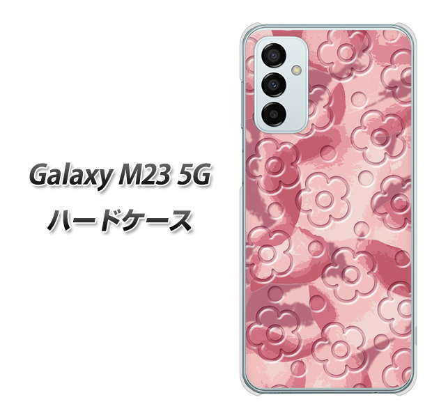 Galaxy M23 5G SC846 フラワーヴェルニ花ピンク（ローズヴェルール） ハードケース 背面印刷