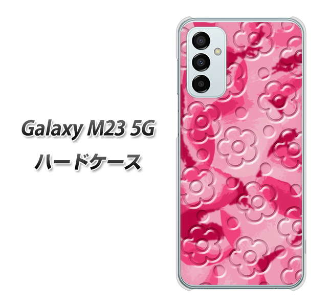 Galaxy M23 5G SC847 フラワーヴェルニ花濃いピンク（ローズアンディアン） ハードケース 背面印刷